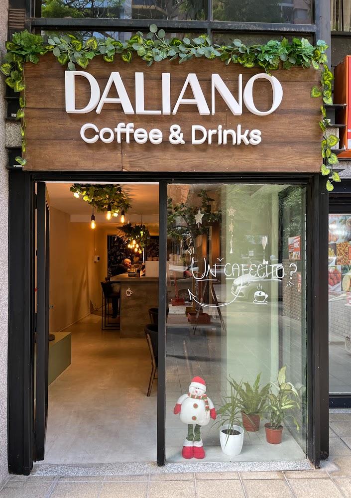 Daliano | Café de especialidad