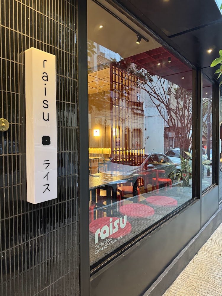 RAISU ライス