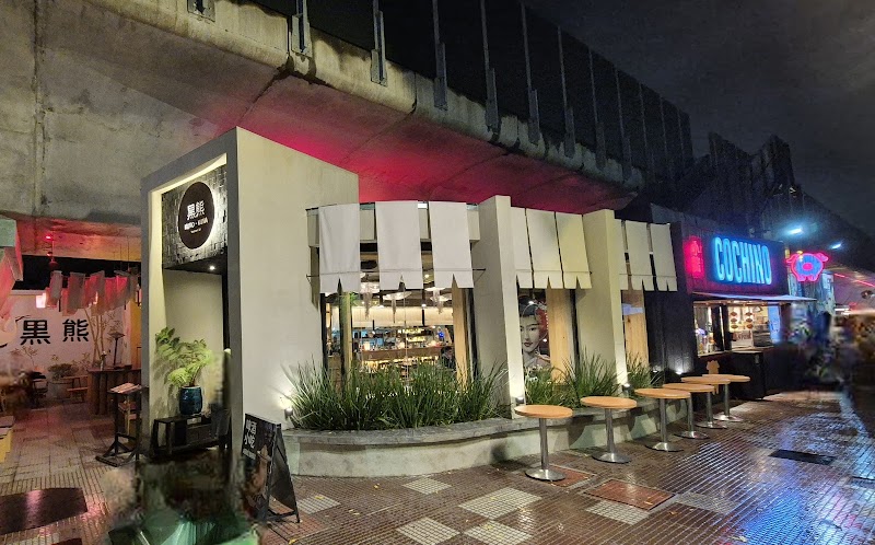 Kuro Kuma Noodles bar