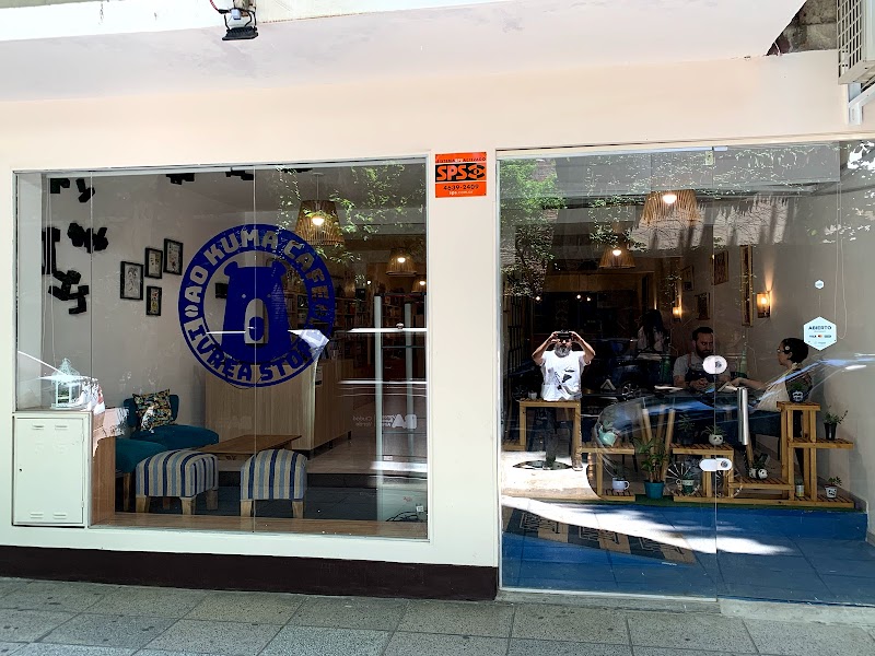 AO KUMA CAFE